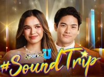 Sparkle U Soundtrip February 8 2025